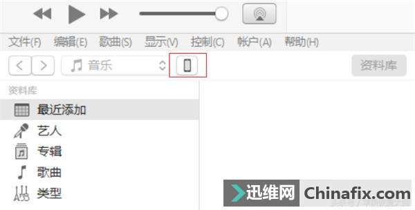 iPhone 6sνƻiOS 10.3.3ƻٷֻ30룡