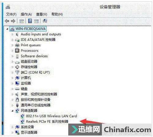 Win10WiFiȵʾ޷硱ô죿