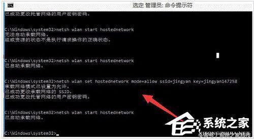 Win10WiFiȵʾ޷硱ô죿