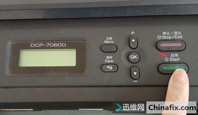 兄弟DCP-7060d一体打印机加粉清零的方法