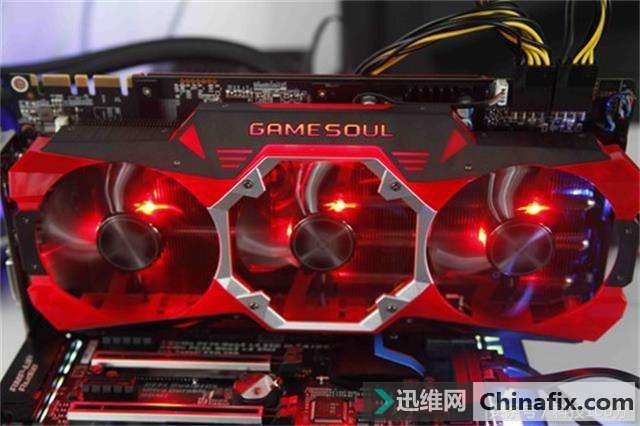 AMD和各厂商有意放弃32位系统称64位才能发挥显卡高级性能