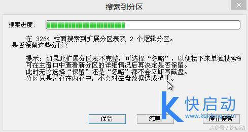 װϵͳʧ󣬷ʧô죿