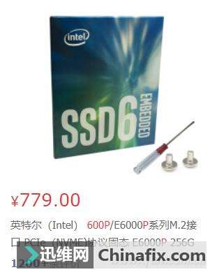 ѡϰ֢̬M.2SATA