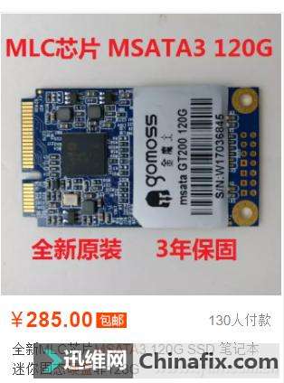 ѡϰ֢̬M.2SATA