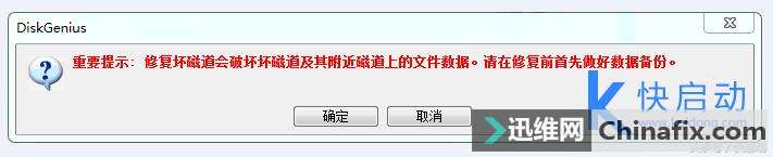 Ӳ̻˾ͻһǮܳɹ޸