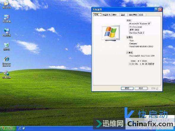 Ԥװwin7ôװɡŶxpϵͳԹ