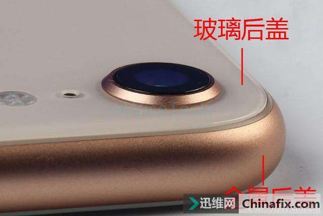 iPhone8拆解,内部布局变化不大