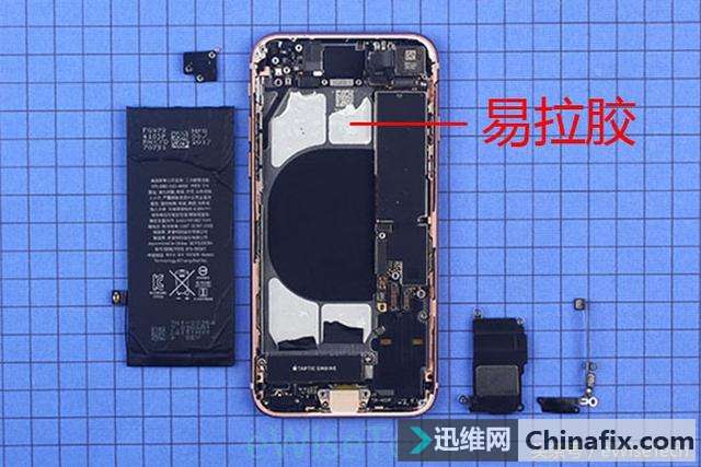 iPhone8拆解,内部布局变化不大