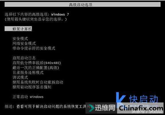 С޵ԣwindows޷㶨ս