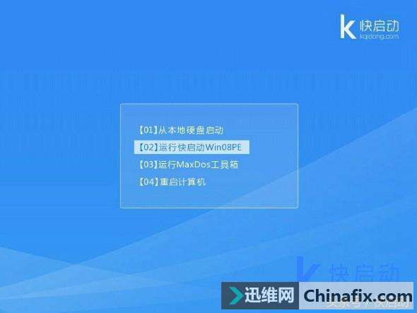 С޵ԣwindows޷㶨ս