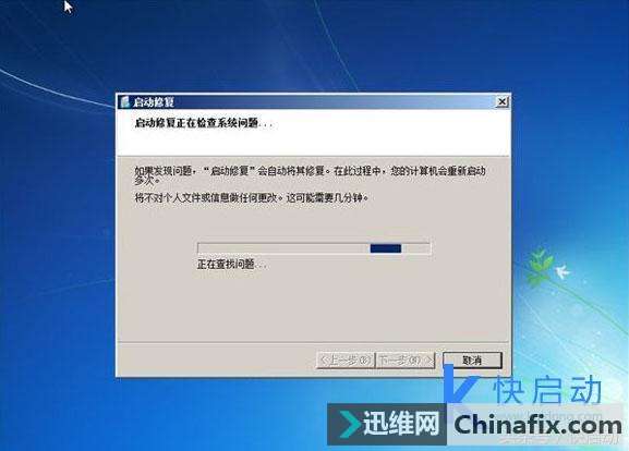 С޵ԣwindows޷㶨ս