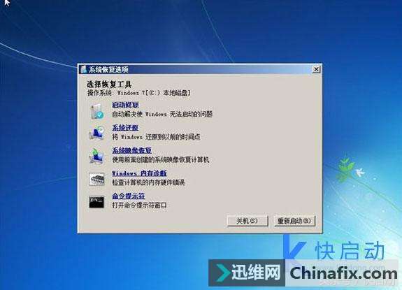 С޵ԣwindows޷㶨ս