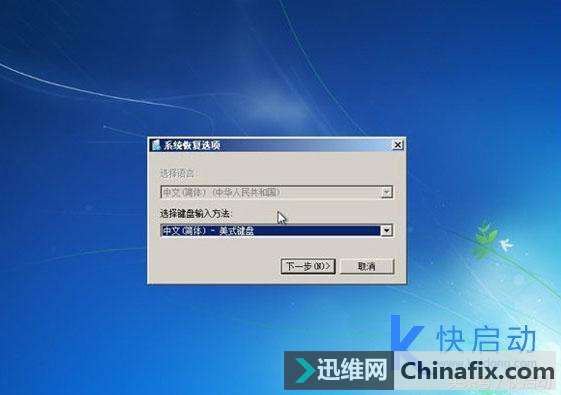 С޵ԣwindows޷㶨ս