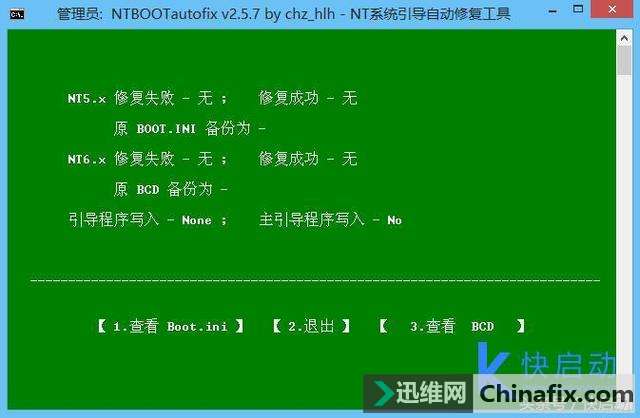 С޵ԣwindows޷㶨ս