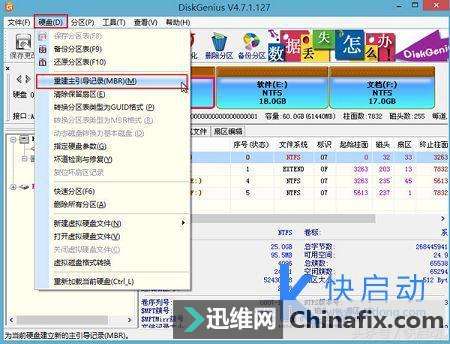 С޵ԣwindows޷㶨ս