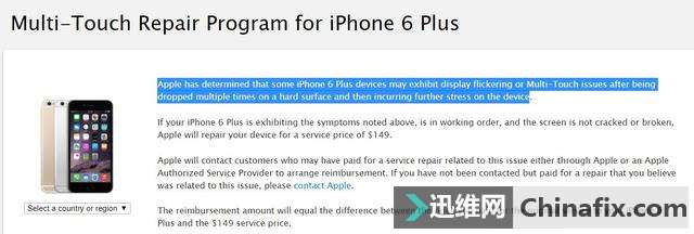 iPhone X屏幕竟自己动起来了,这是什么奇葩漏洞?