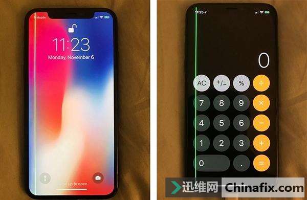 ǱˣiPhone Xš¼