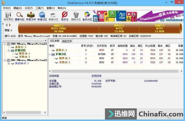 120��500G��1TӲ�̷�����С���ٲſ�ѧ������