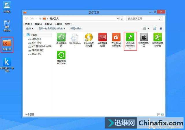 120��500G��1TӲ�̷�����С���ٲſ�ѧ������