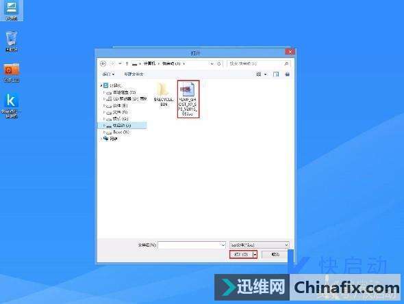 联想A4如何重装xp系统?一招自救不求人!