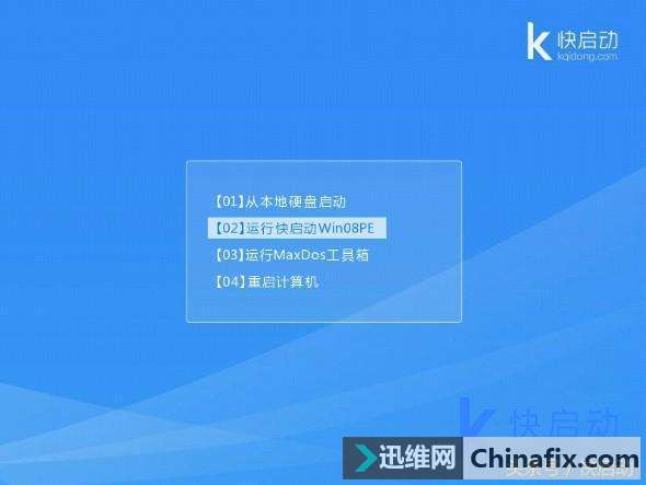 联想A4如何重装xp系统?一招自救不求人!
