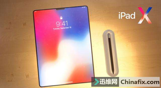 A11X曝光:首款苹果8核处理器,强!