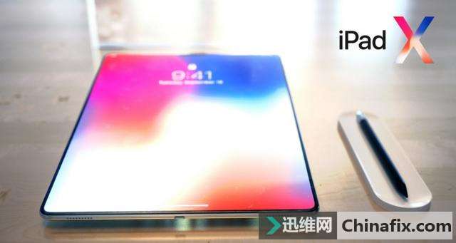 A11X曝光:首款苹果8核处理器,强!