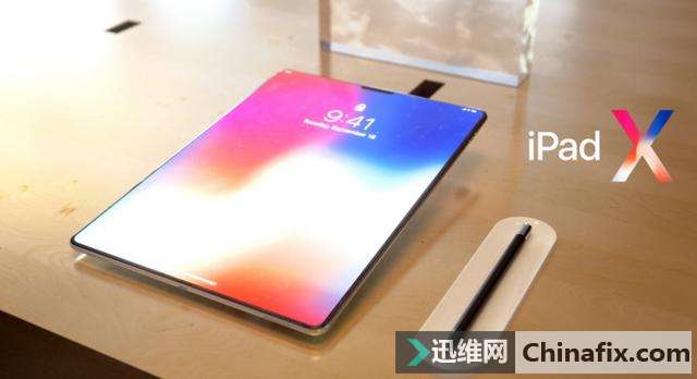 A11X曝光:首款苹果8核处理器,强!