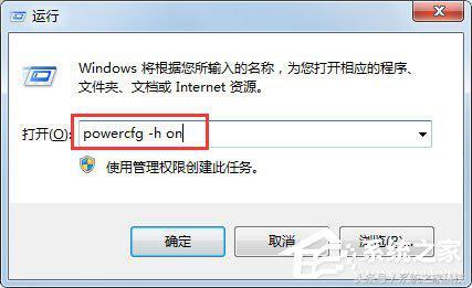 Win7ôߣWin7ߵĿʽ