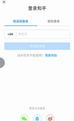 ԭ ƻiOS 11 Զ빦ܣ 1 ˺룡