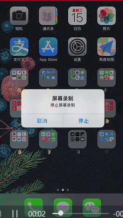ԭ ƻiOS 11 Զ빦ܣ 1 ˺룡