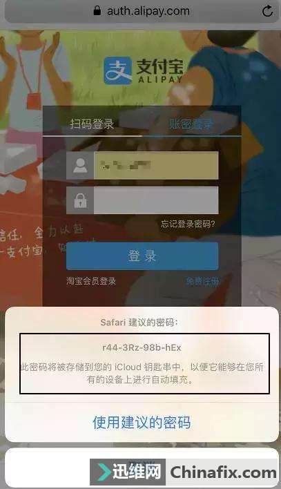 ԭ ƻiOS 11 Զ빦ܣ 1 ˺룡