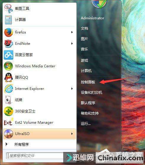 Win7ô鿴Կ汾