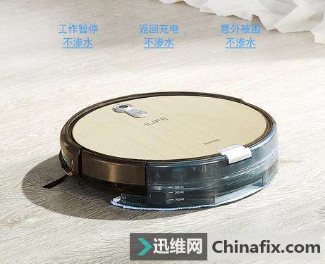 ȫ׿ͷILIFE X660ɨػɨػ·