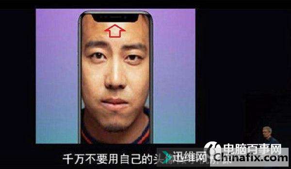 iPhone Xʲôȱ㣿ƻXֵ6
