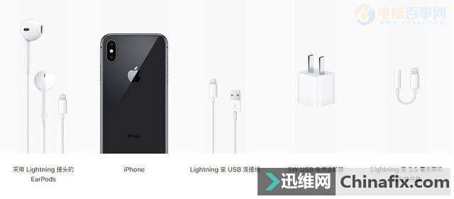 iPhone Xʲôȱ㣿ƻXֵ6