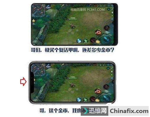iPhone Xʲôȱ㣿ƻXֵ6