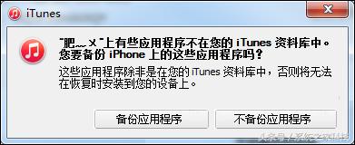 iPhoneôݵԣiPhone/ԭʽ