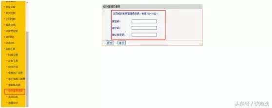 WIFIԲᱻ䣡ղأ