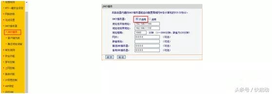 WIFIԲᱻ䣡ղأ