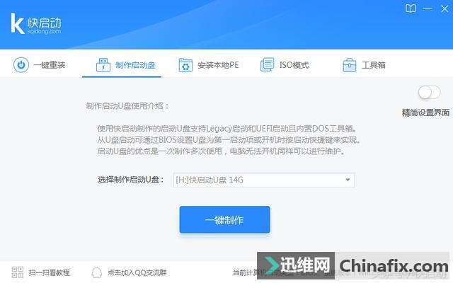 WIFIԲᱻ䣡ղأ