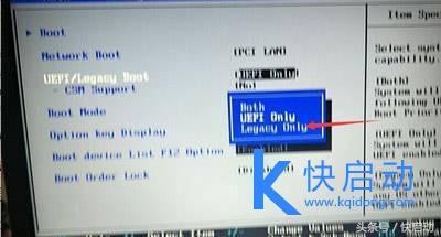 biosõװthinkpadװϵͳսȫˣ