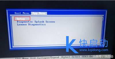 biosõװthinkpadװϵͳսȫˣ