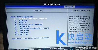 biosõװthinkpadװϵͳսȫˣ
