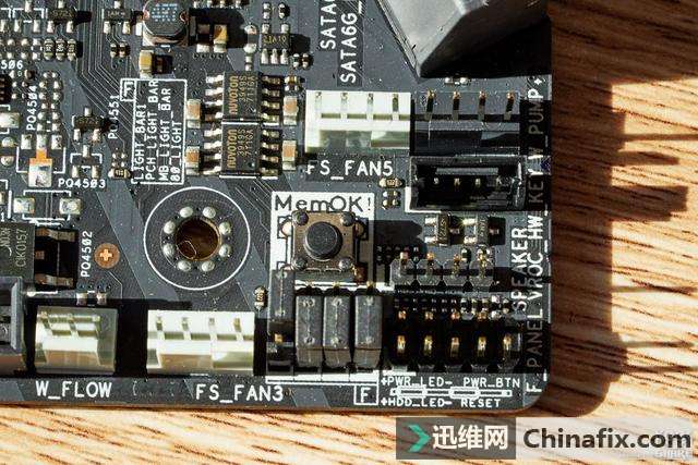 Asus 华硕 Rampage VI Apex R6A 主板测评