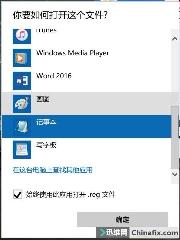 Win10̫ռط 10ĴС