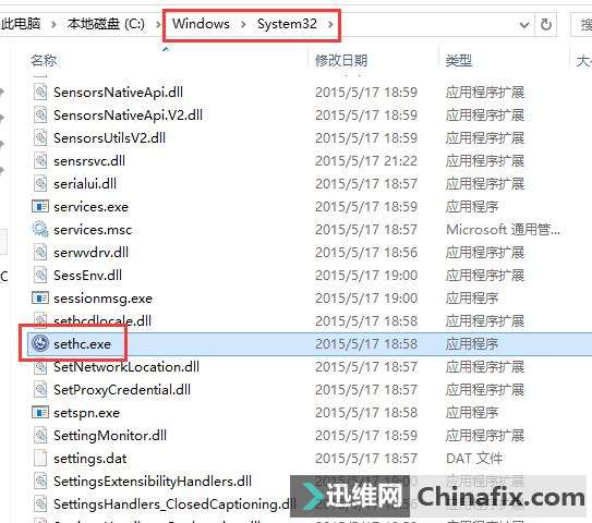 Win10ϵͳԱʻõ޷¼ĸ㶨ʽ