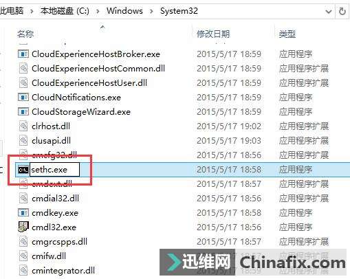 Win10ϵͳԱʻõ޷¼ĸ㶨ʽ