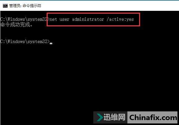 Win10ϵͳԱʻõ޷¼ĸ㶨ʽ