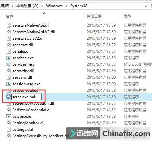 Win10ϵͳԱʻõ޷¼ĸ㶨ʽ